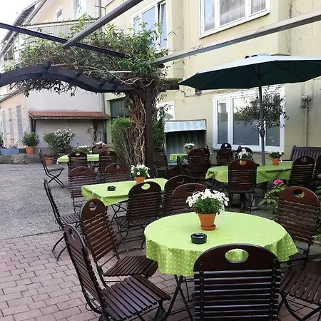 泽林内霍夫旅馆 3*